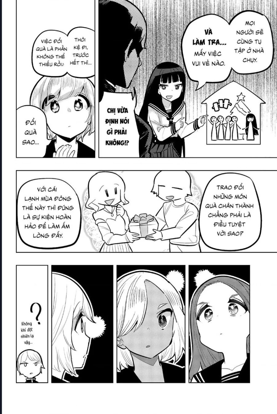 Houkago No Goumon Shoujo 