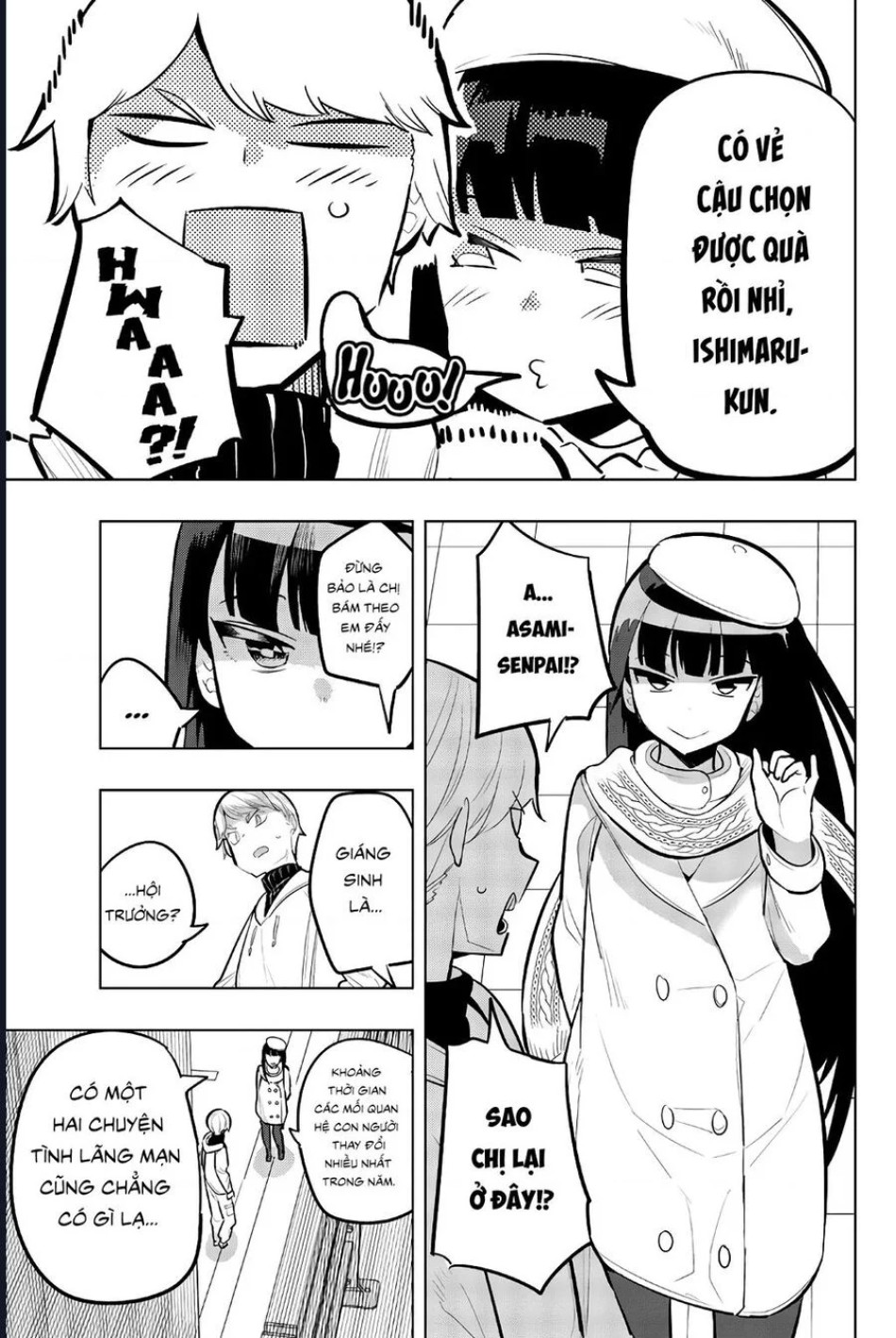 Houkago No Goumon Shoujo 
