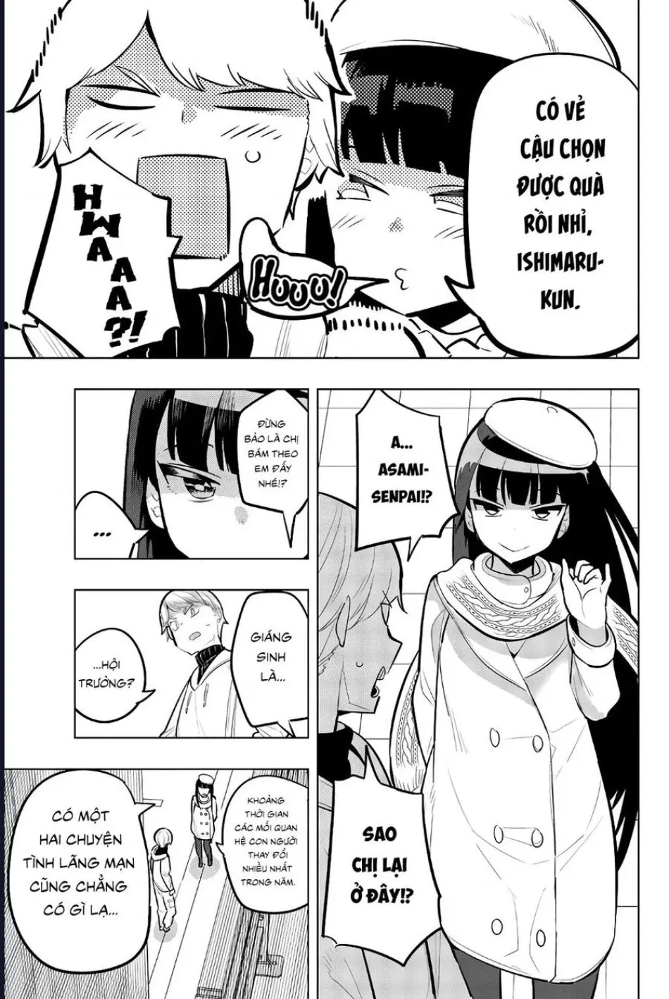Houkago No Goumon Shoujo 