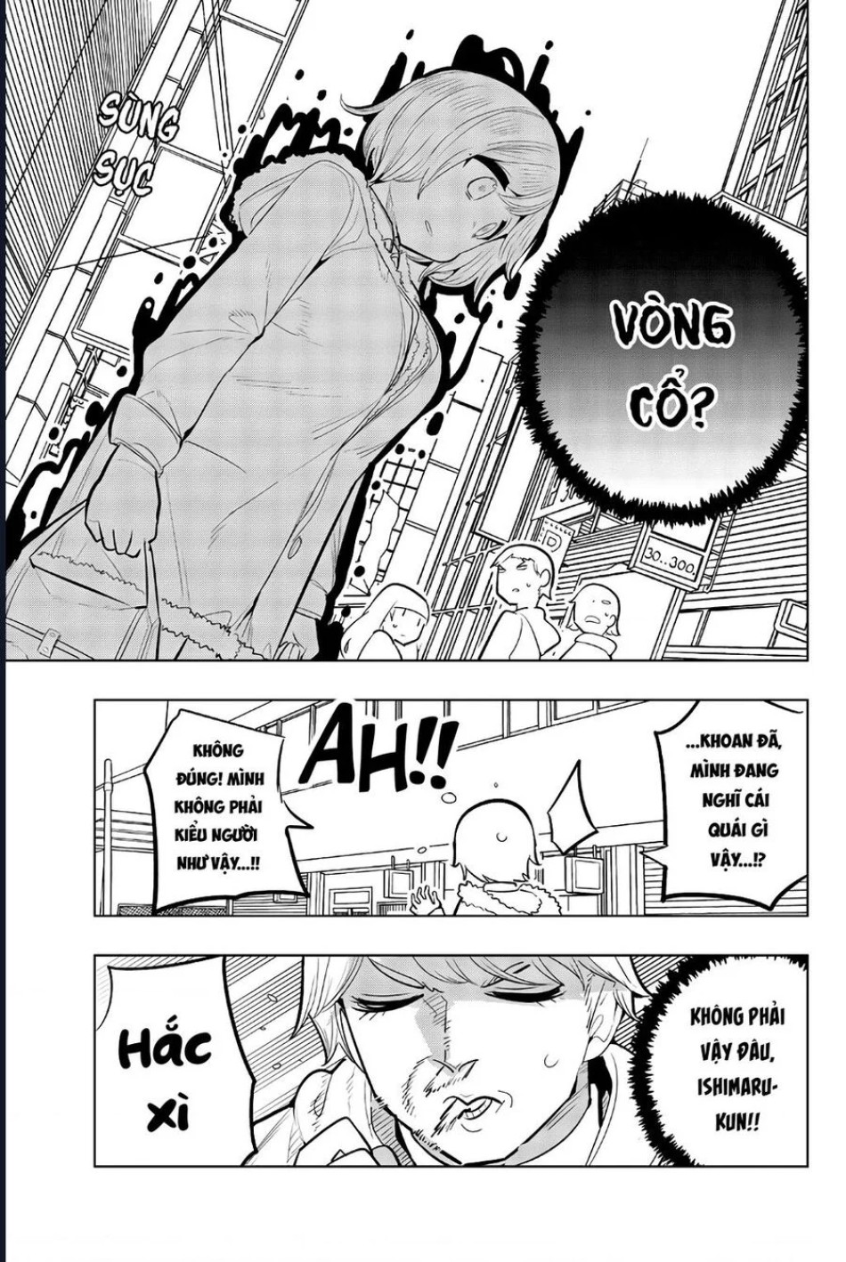 Houkago No Goumon Shoujo 