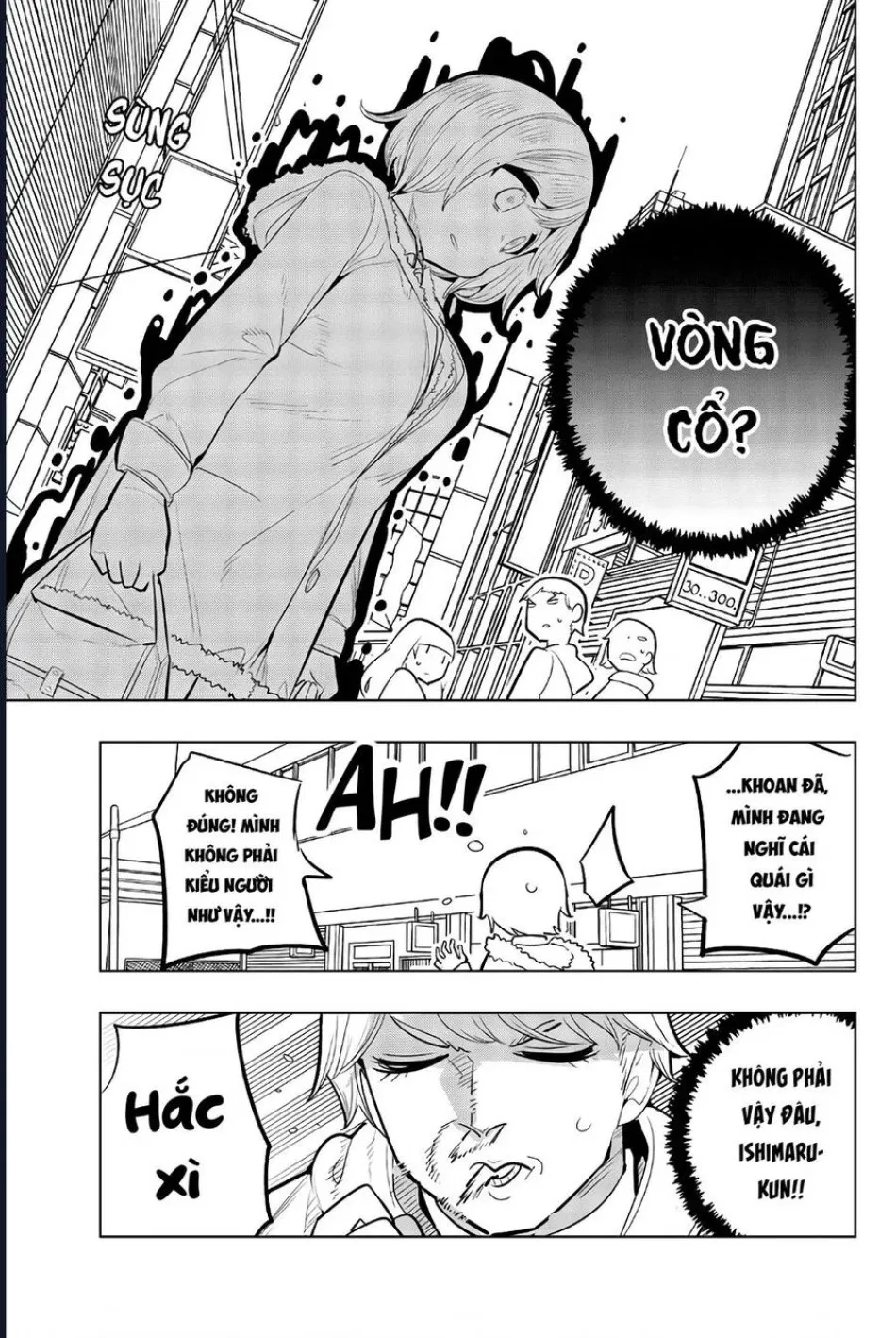 Houkago No Goumon Shoujo 