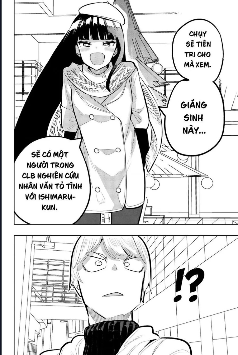 Houkago No Goumon Shoujo 