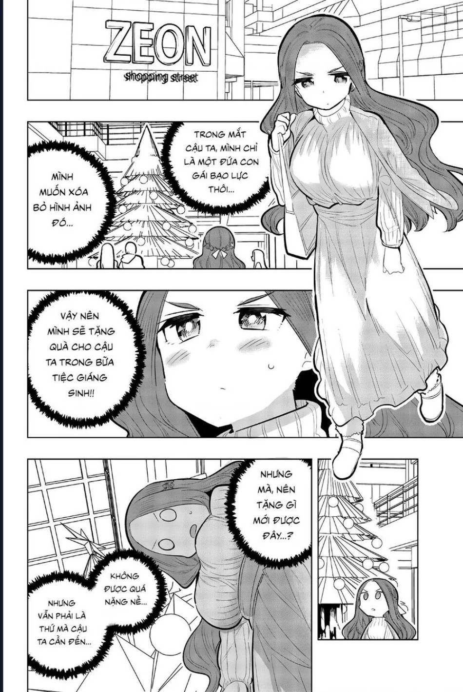 Houkago No Goumon Shoujo 