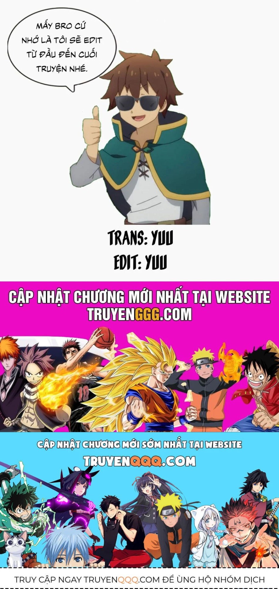 Houkago No Goumon Shoujo 