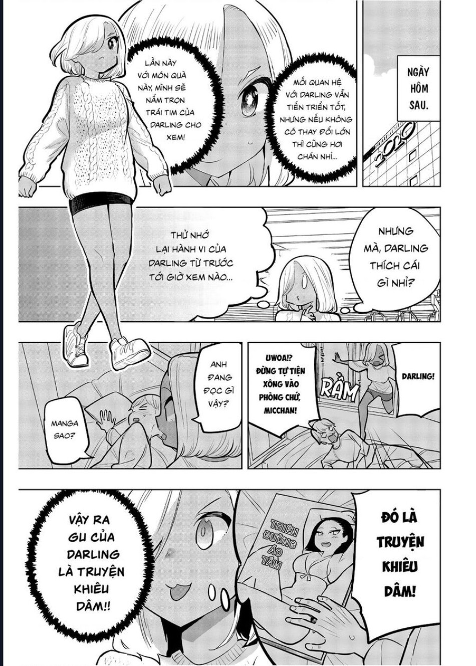 Houkago No Goumon Shoujo 