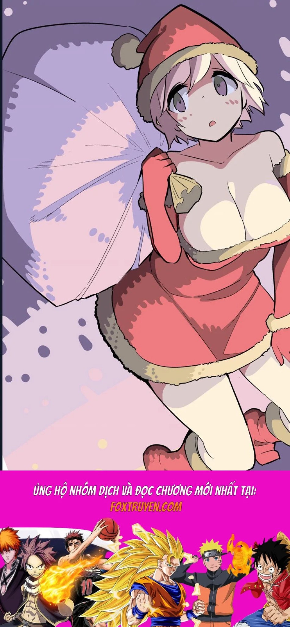 Houkago No Goumon Shoujo 