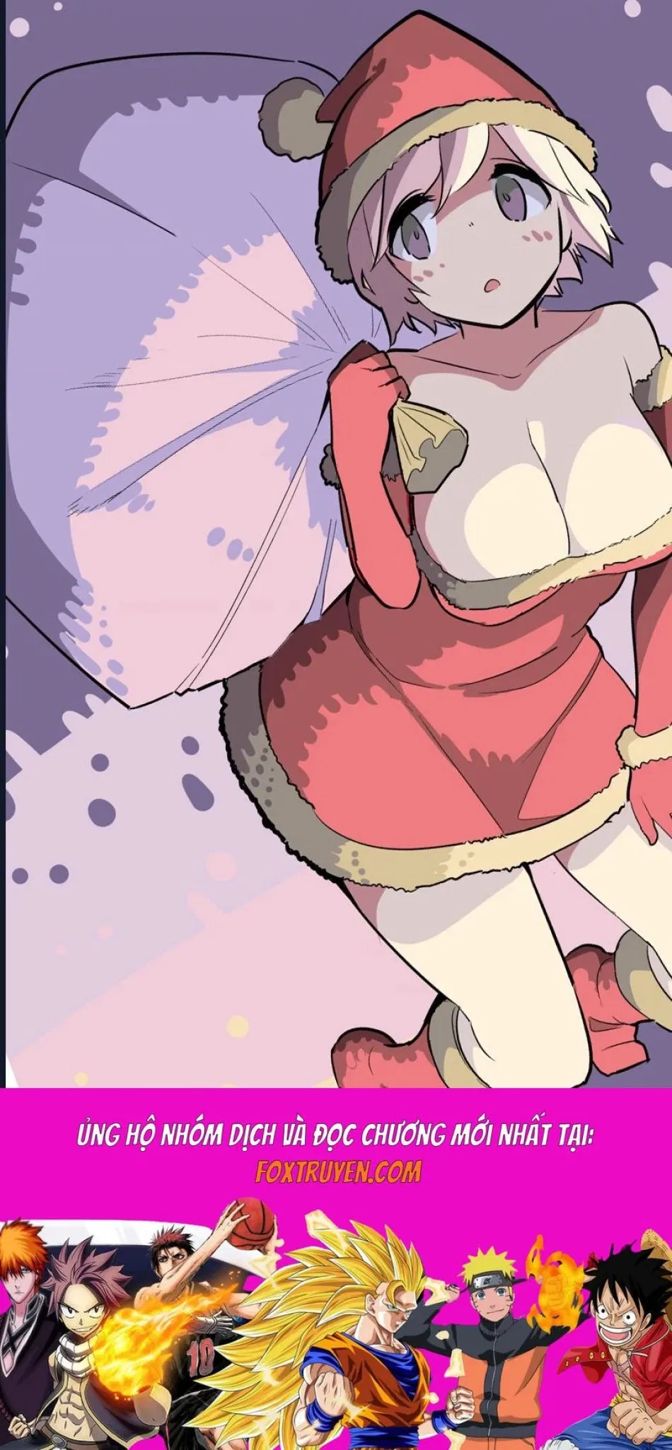 Houkago No Goumon Shoujo 