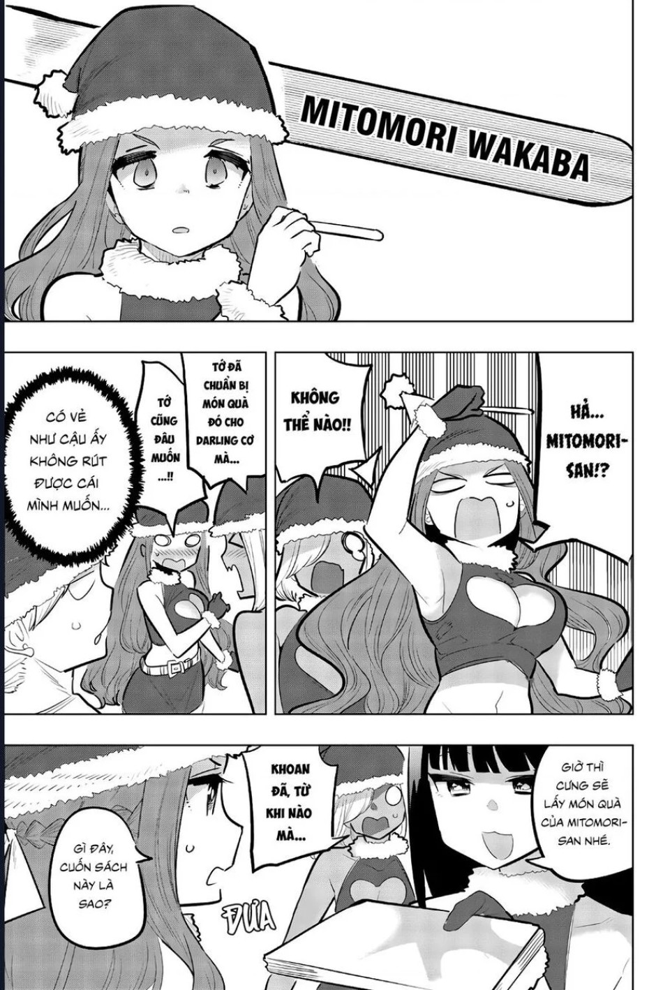 Houkago No Goumon Shoujo 