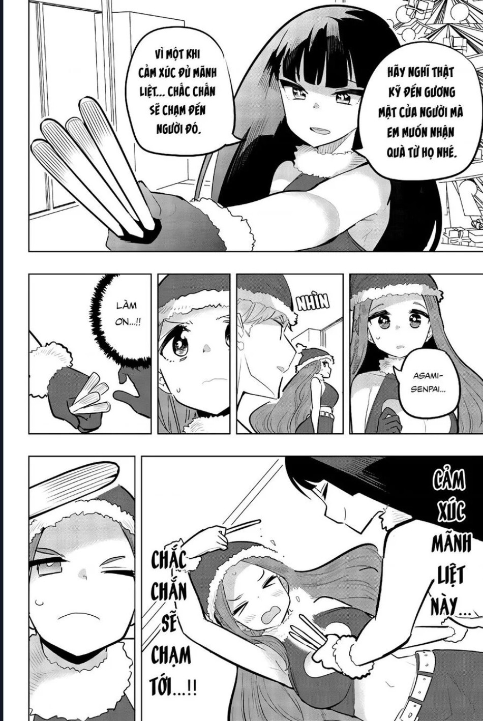 Houkago No Goumon Shoujo 