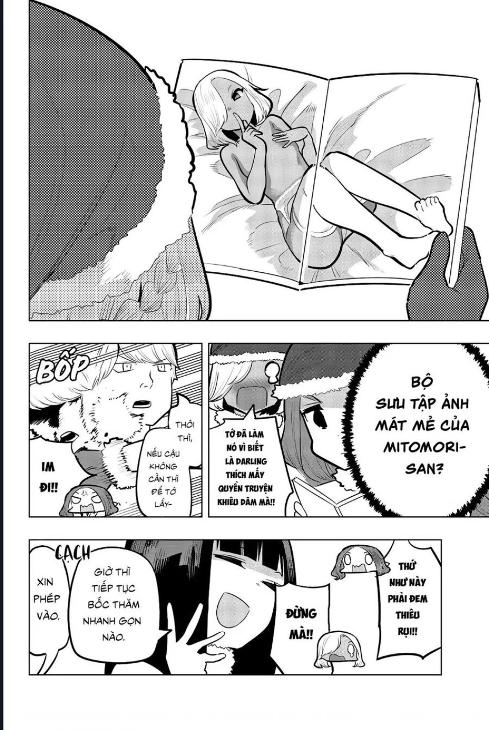 Houkago No Goumon Shoujo 