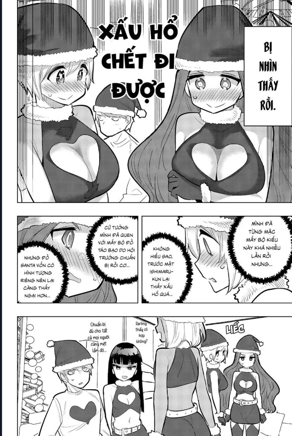 Houkago No Goumon Shoujo 