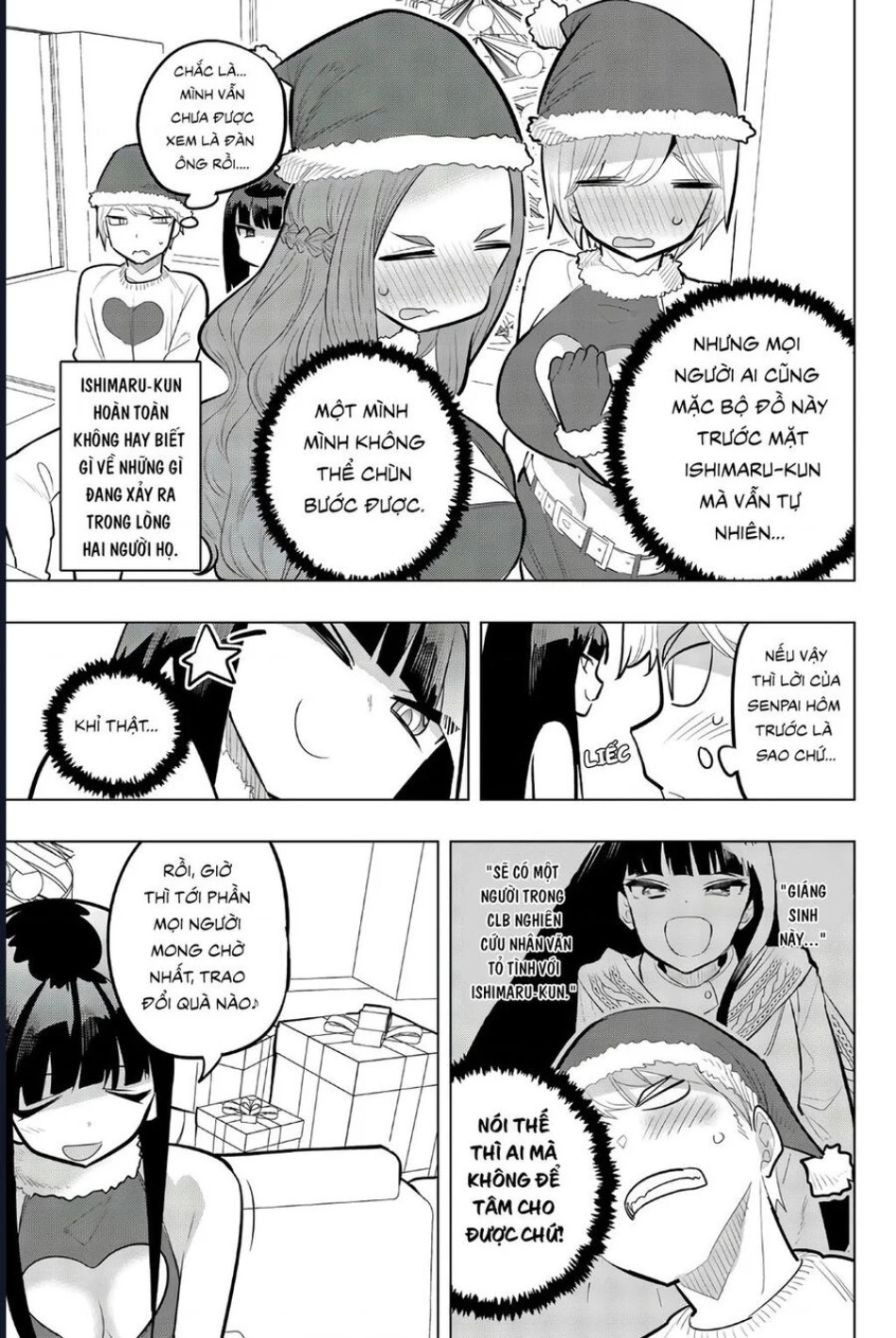 Houkago No Goumon Shoujo 