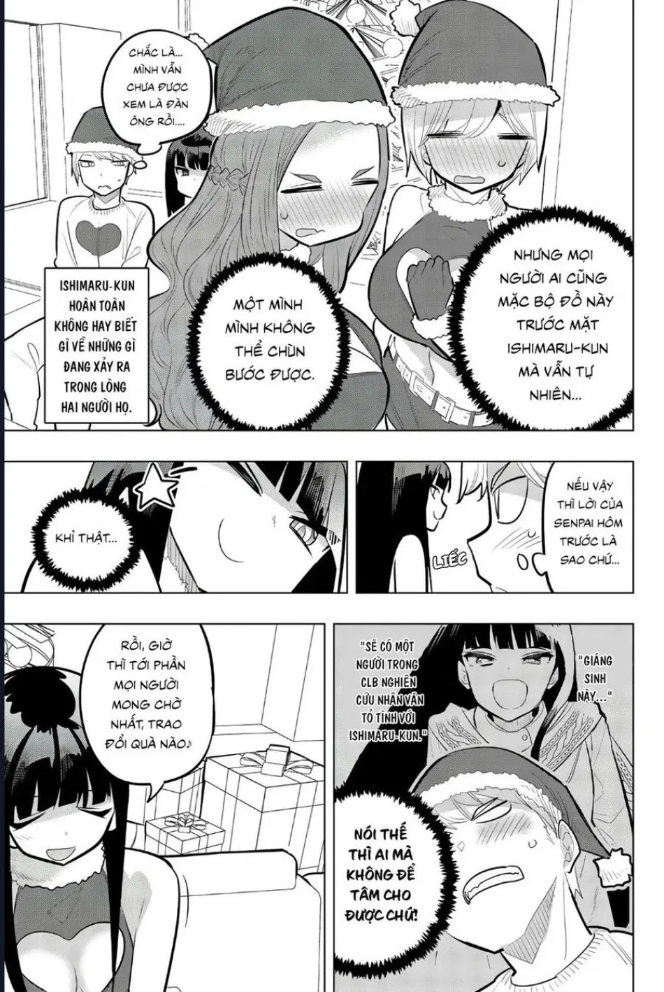 Houkago No Goumon Shoujo 