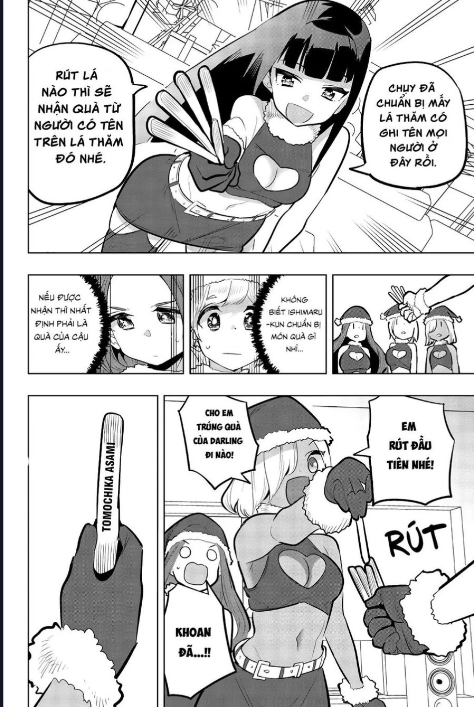 Houkago No Goumon Shoujo 