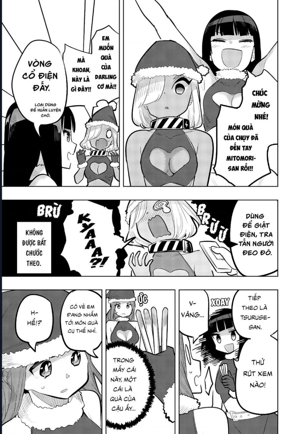 Houkago No Goumon Shoujo 