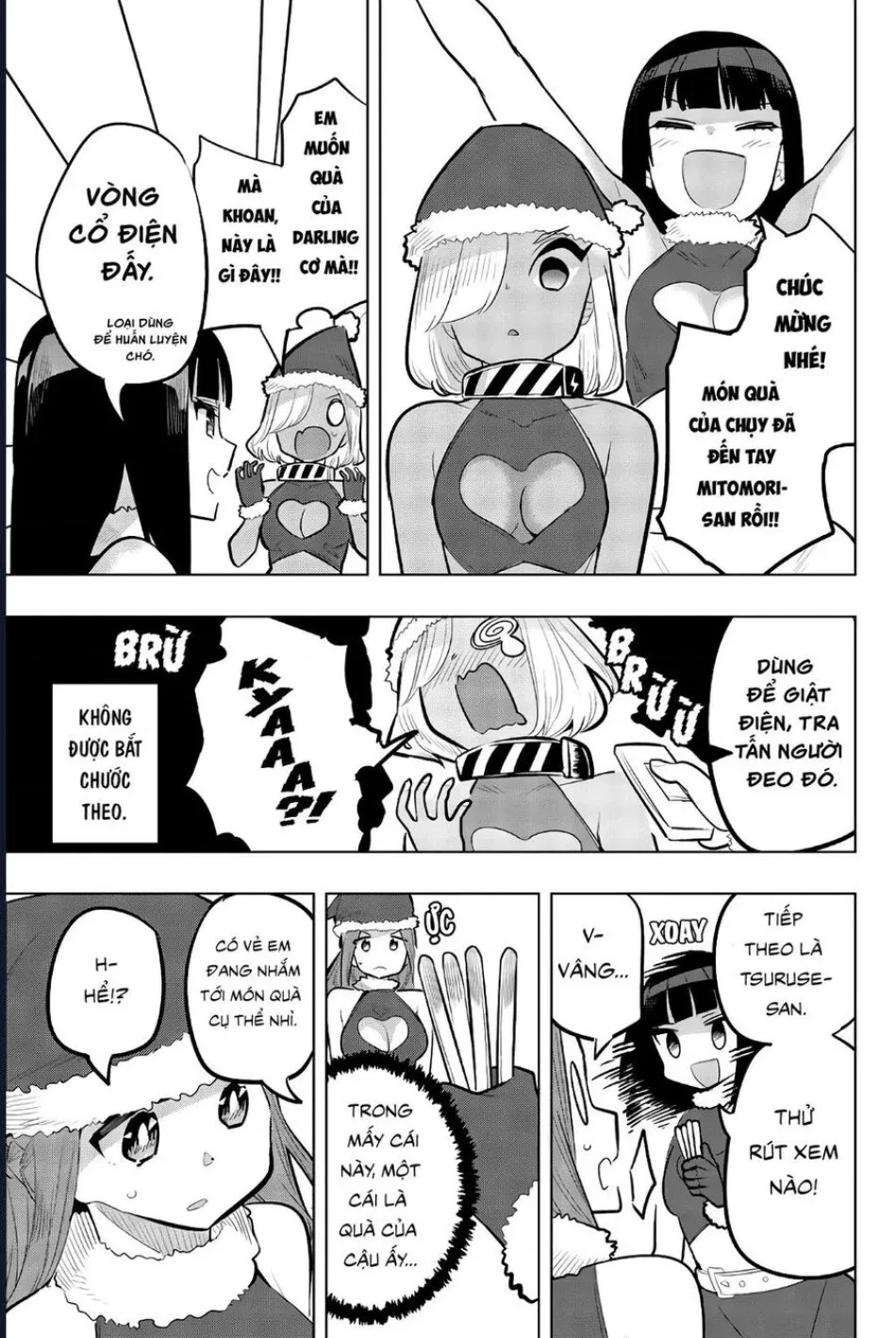 Houkago No Goumon Shoujo 