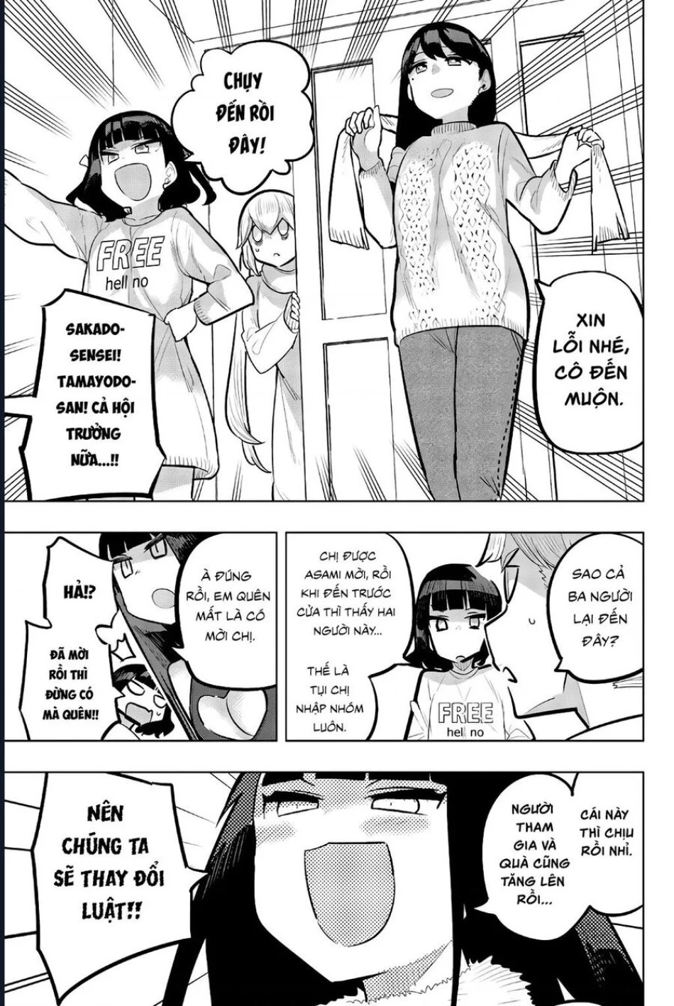 Houkago No Goumon Shoujo 