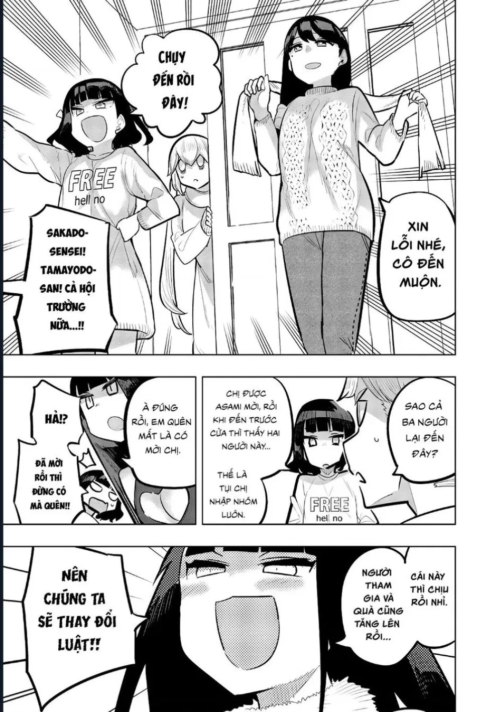 Houkago No Goumon Shoujo 