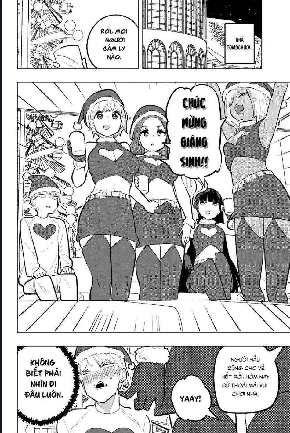 Houkago No Goumon Shoujo 