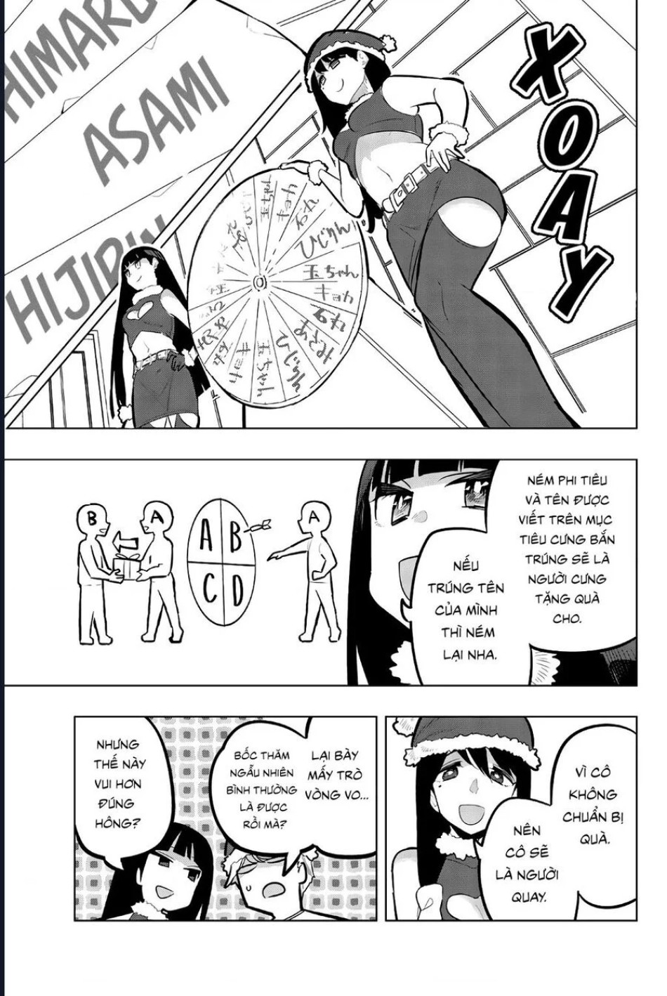 Houkago No Goumon Shoujo 