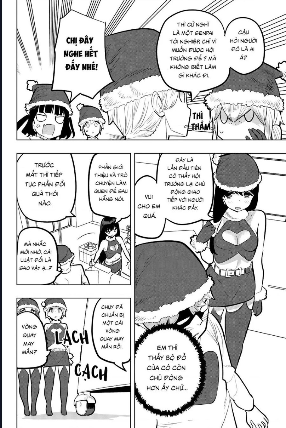 Houkago No Goumon Shoujo 