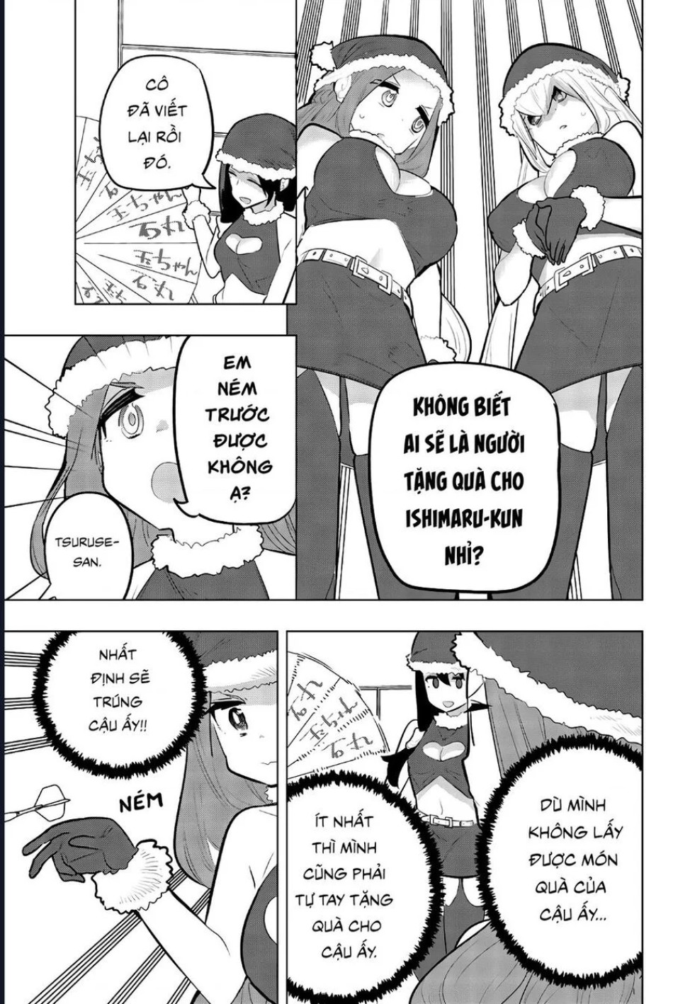 Houkago No Goumon Shoujo 