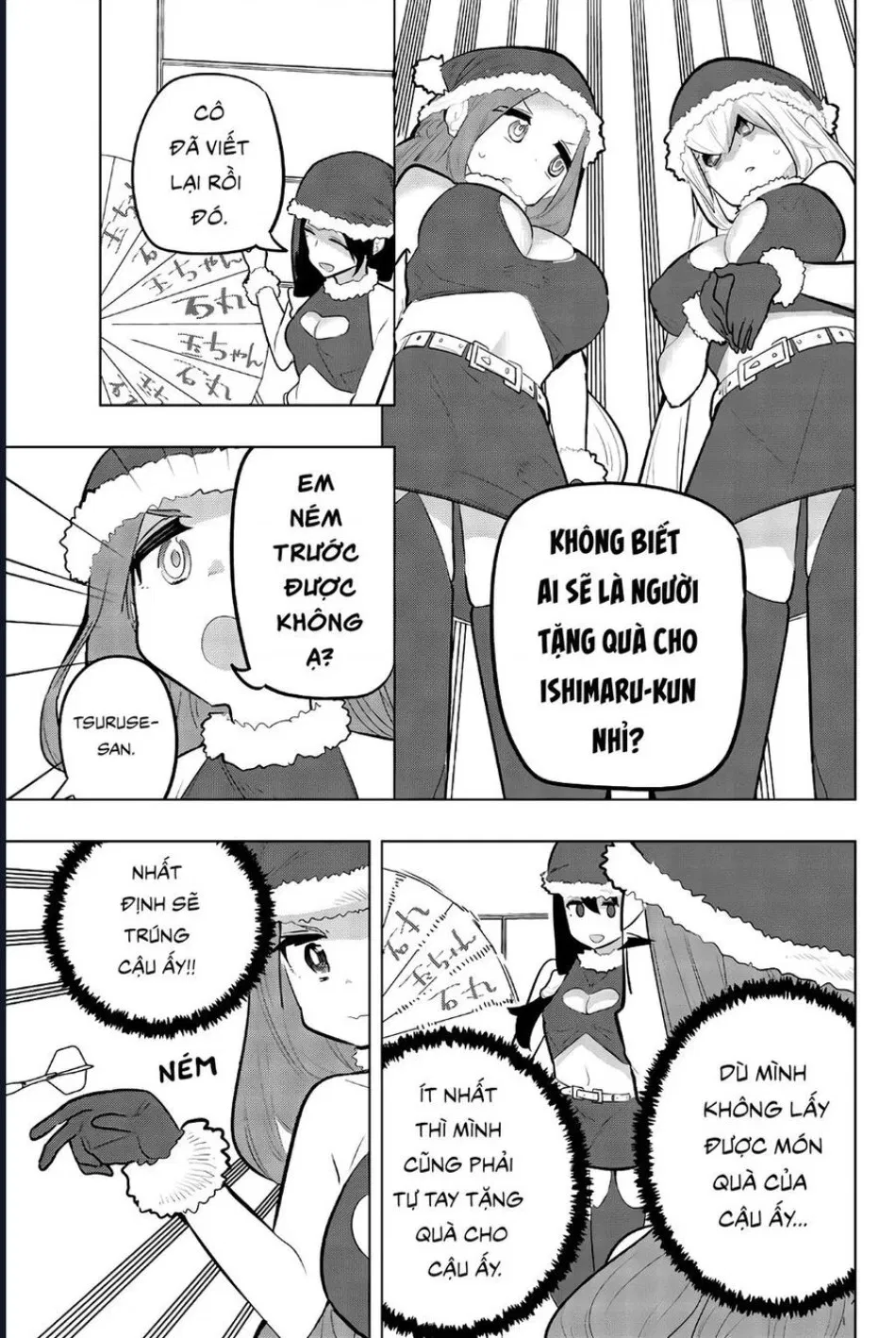 Houkago No Goumon Shoujo 
