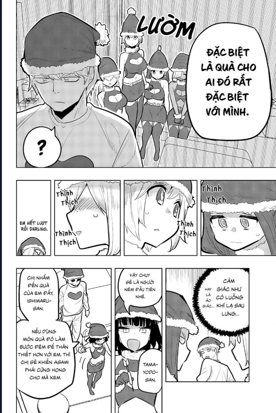 Houkago No Goumon Shoujo 