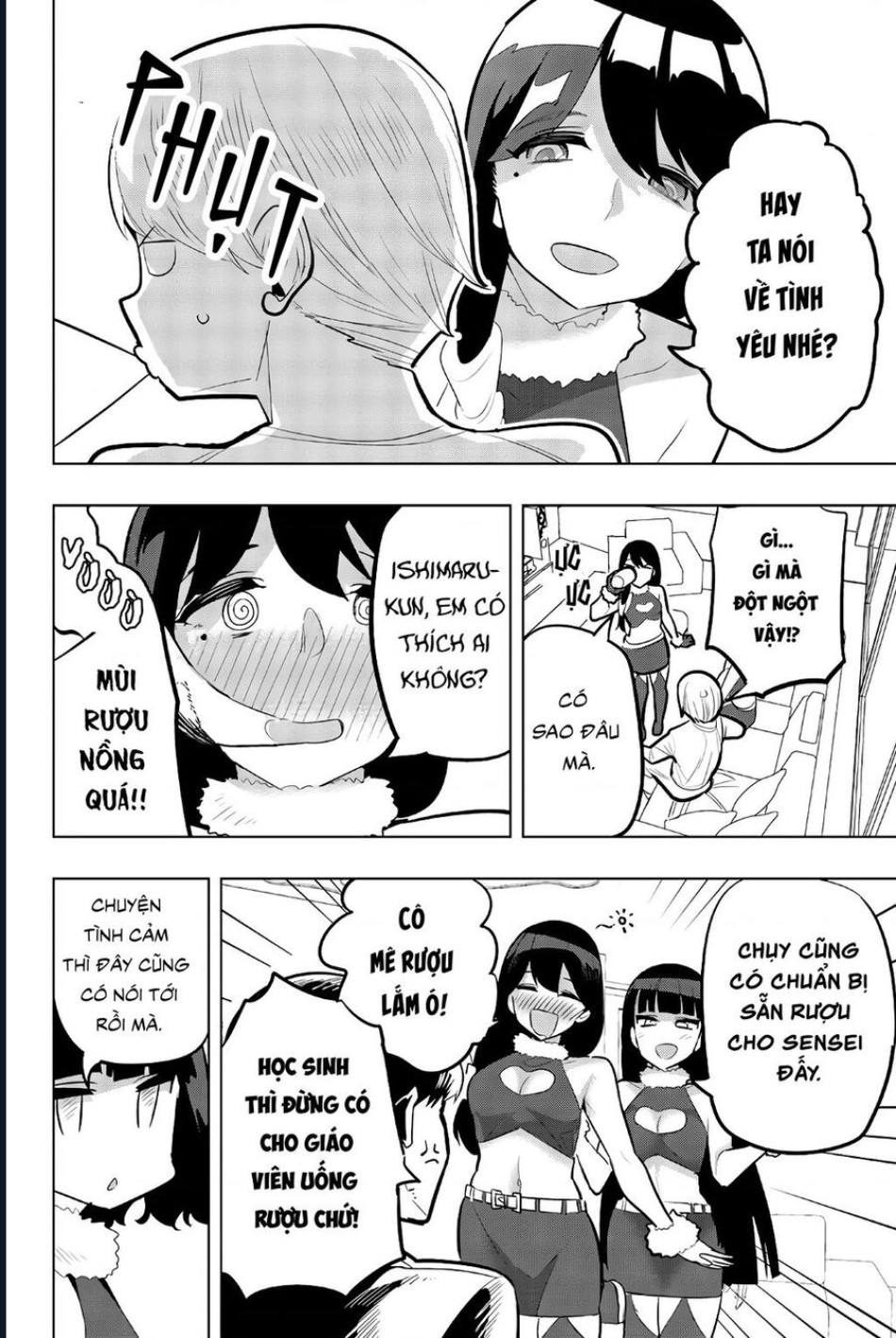 Houkago No Goumon Shoujo 