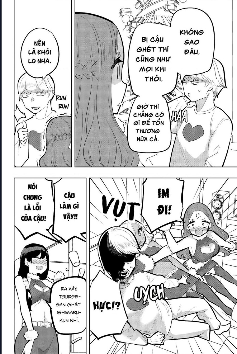 Houkago No Goumon Shoujo 
