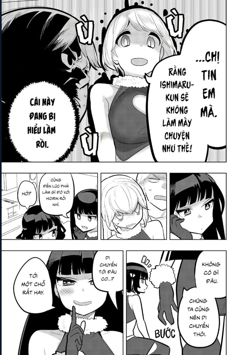Houkago No Goumon Shoujo 