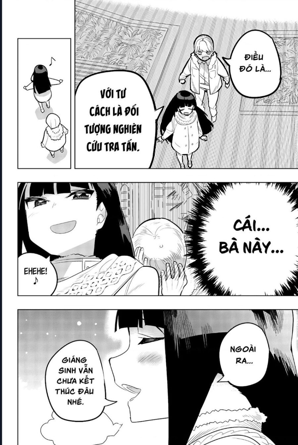 Houkago No Goumon Shoujo 
