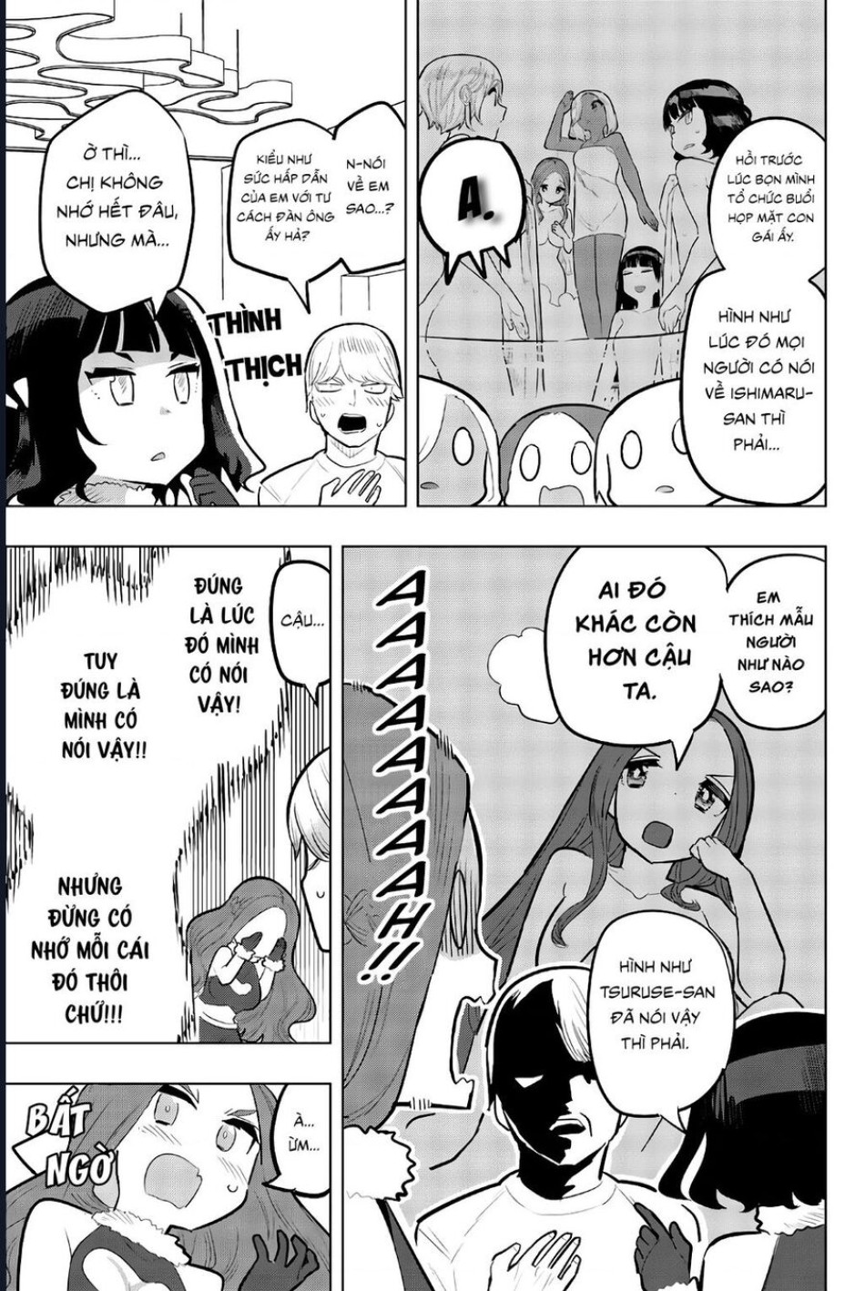 Houkago No Goumon Shoujo 
