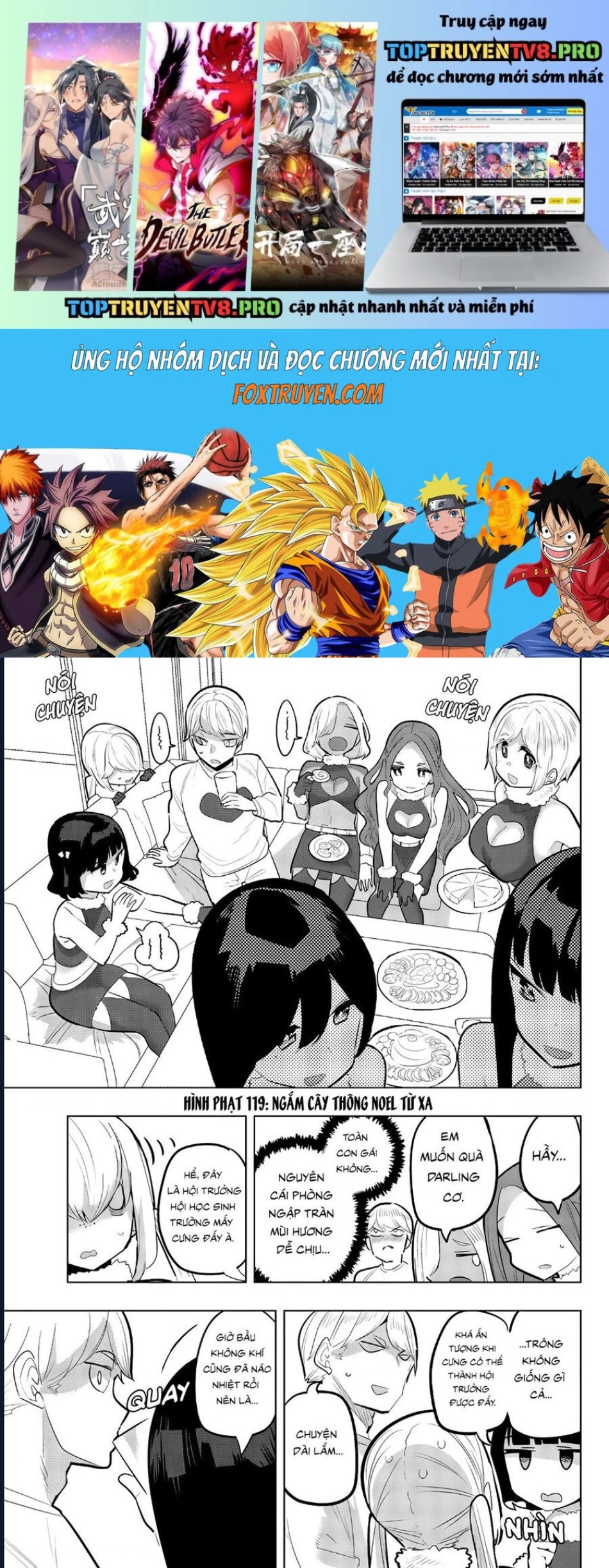 Houkago No Goumon Shoujo 