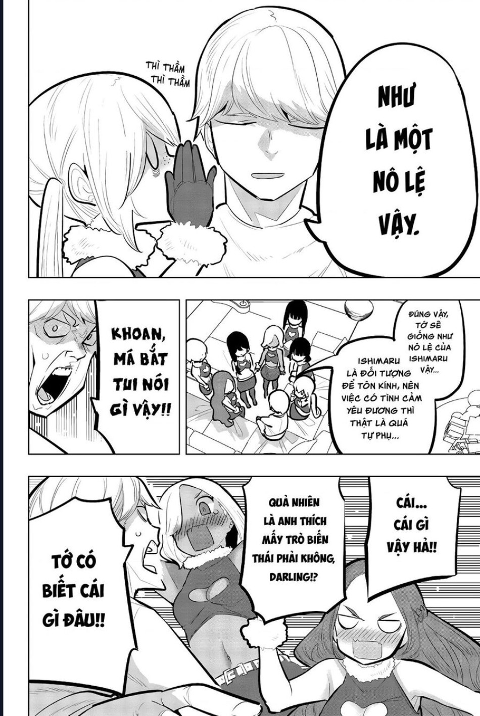 Houkago No Goumon Shoujo 