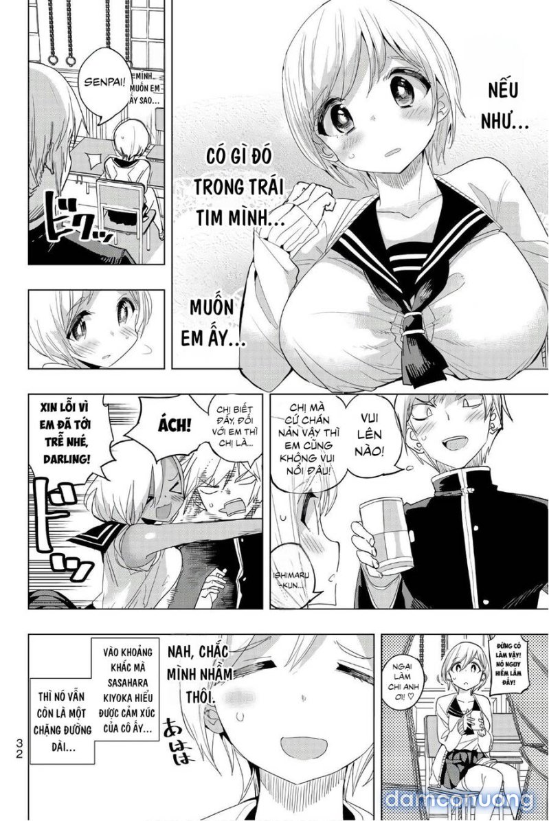 Houkago No Goumon Shoujo 