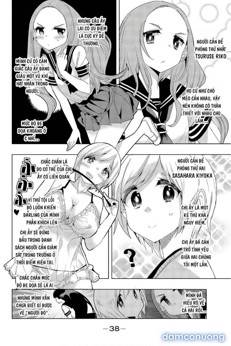 Houkago No Goumon Shoujo 