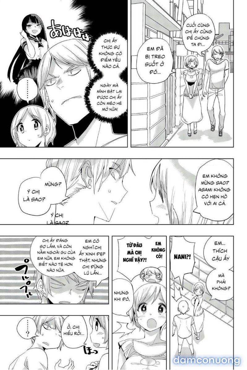 Houkago No Goumon Shoujo 