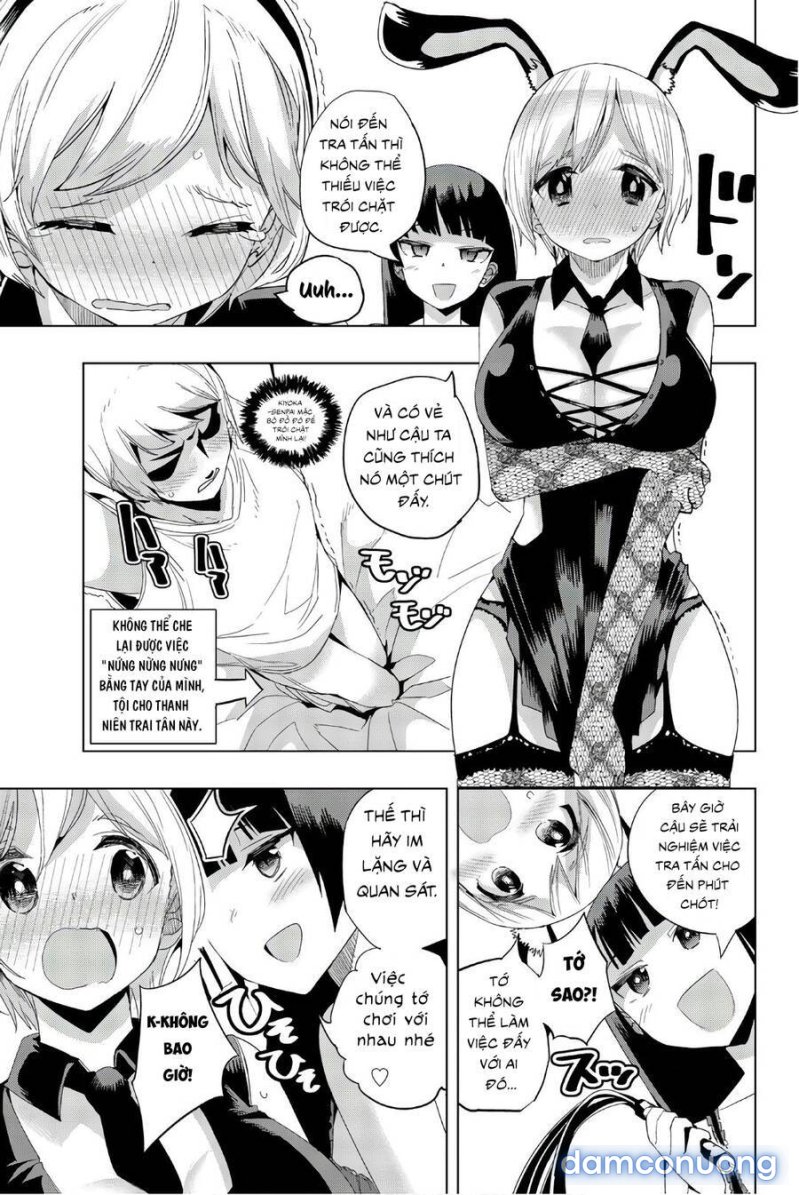 Houkago No Goumon Shoujo 