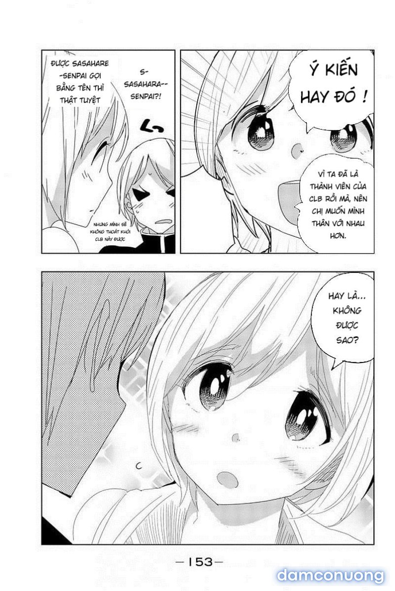 Houkago No Goumon Shoujo 