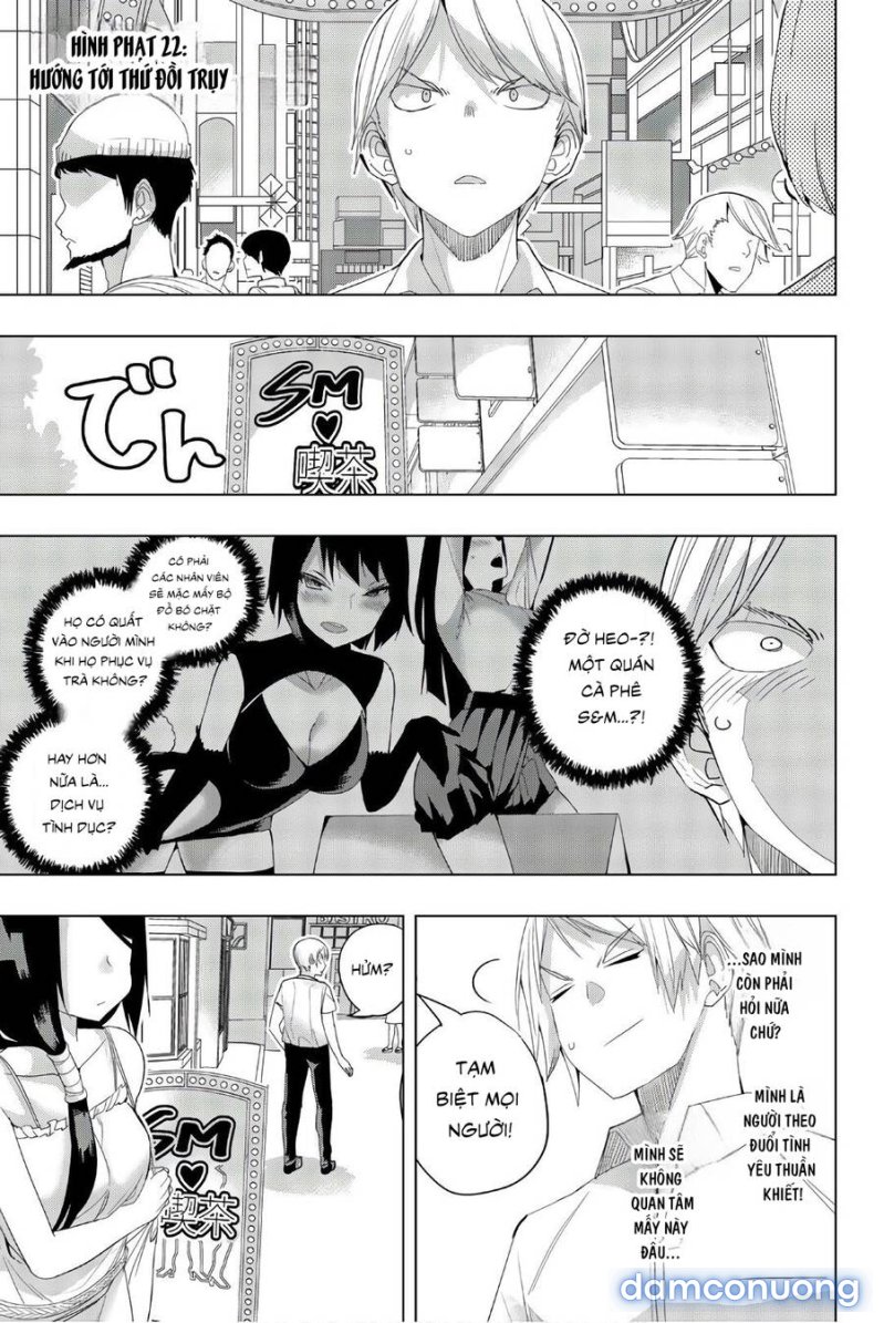 Houkago No Goumon Shoujo 