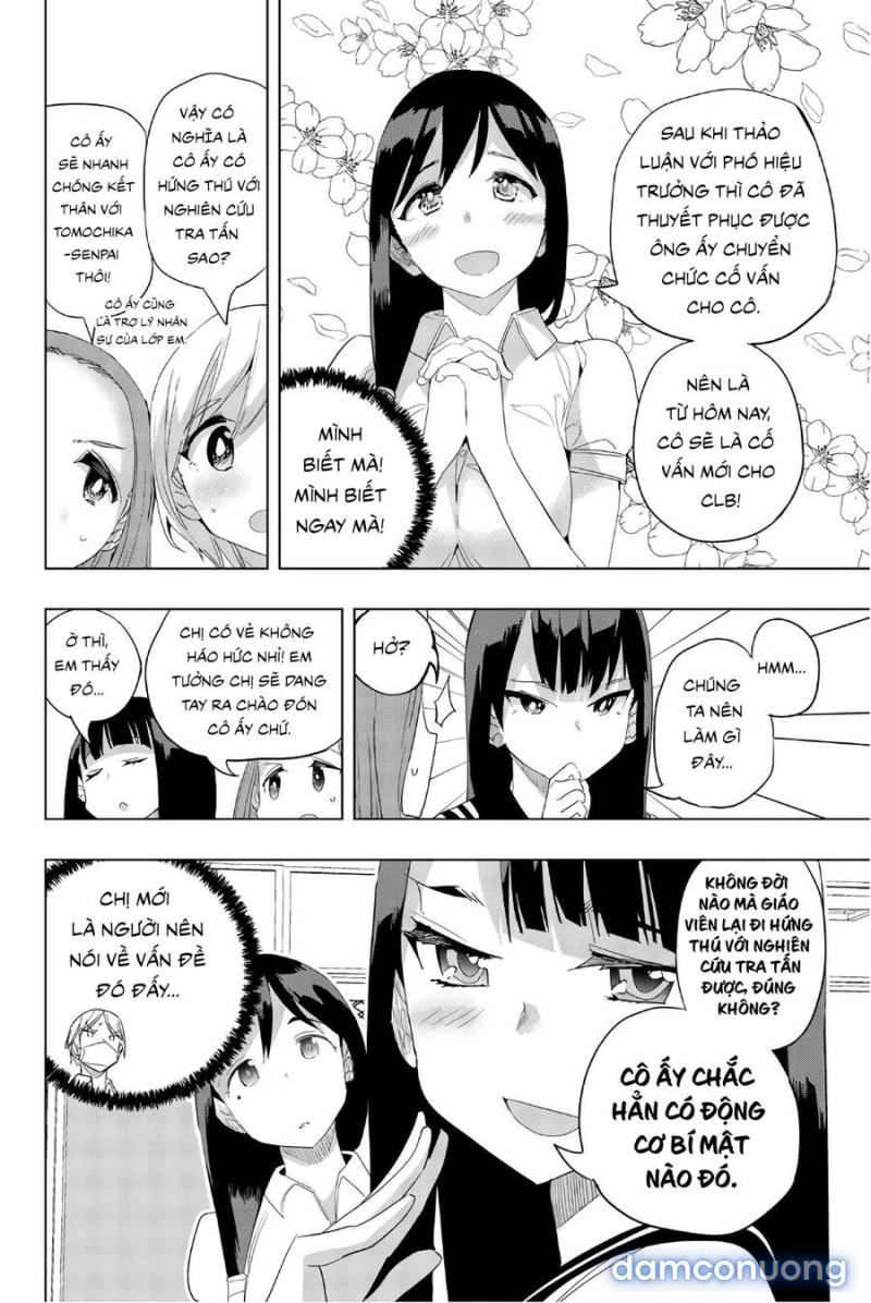 Houkago No Goumon Shoujo 
