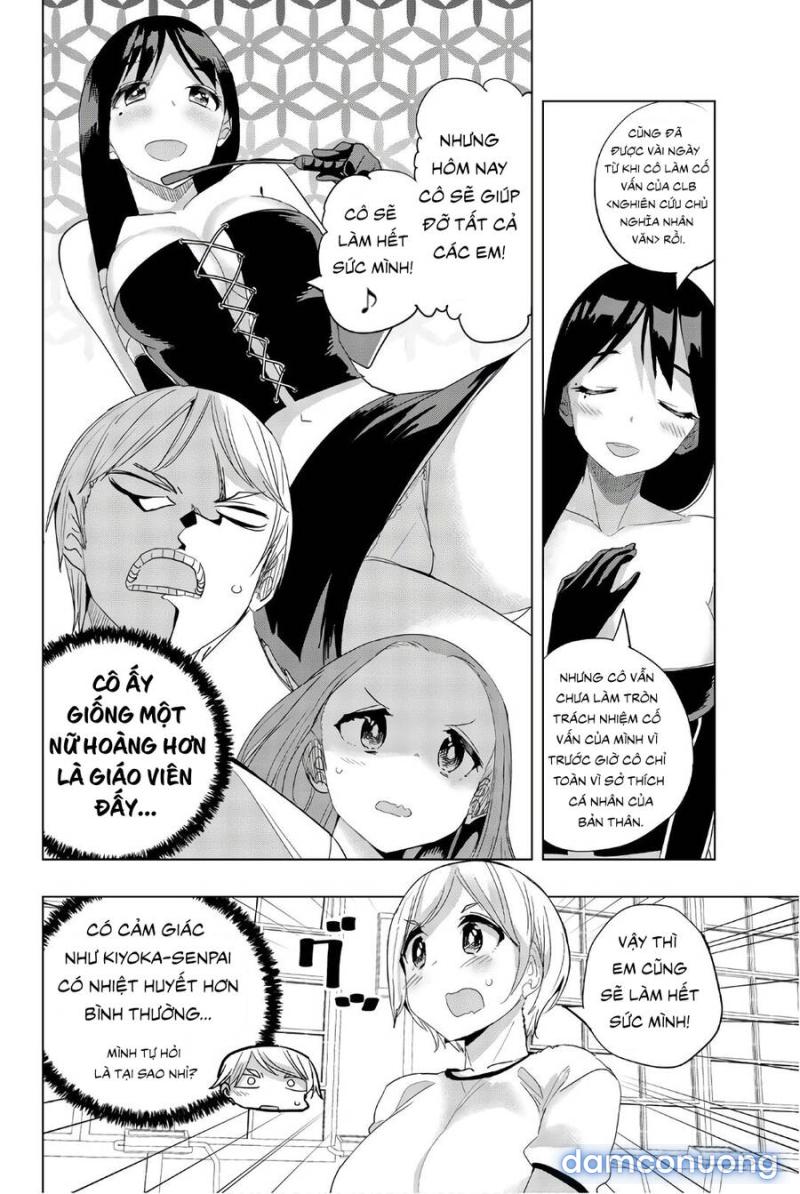 Houkago No Goumon Shoujo 