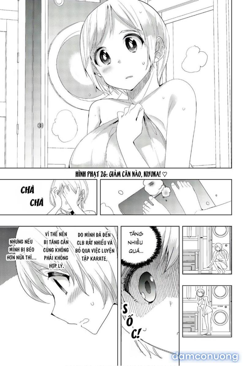 Houkago No Goumon Shoujo 