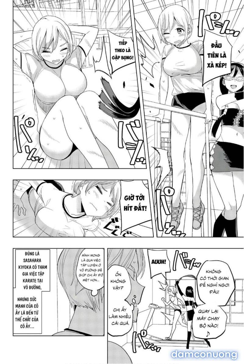 Houkago No Goumon Shoujo 