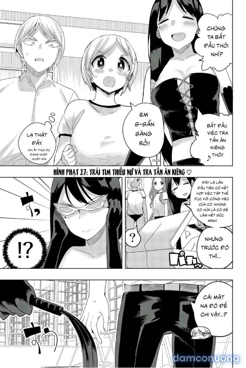 Houkago No Goumon Shoujo 
