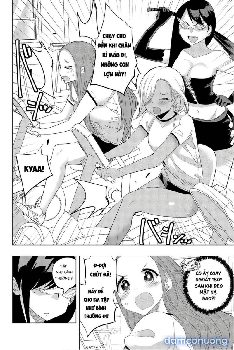 Houkago No Goumon Shoujo 
