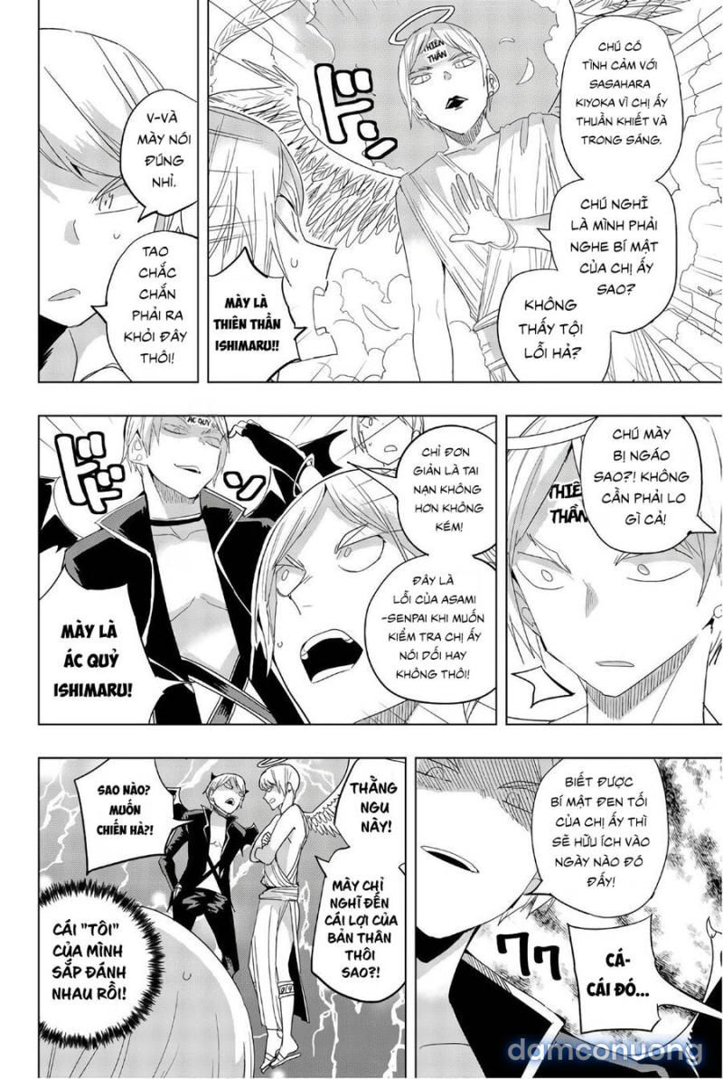 Houkago No Goumon Shoujo 