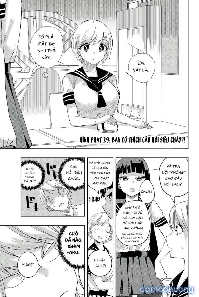 Houkago No Goumon Shoujo 