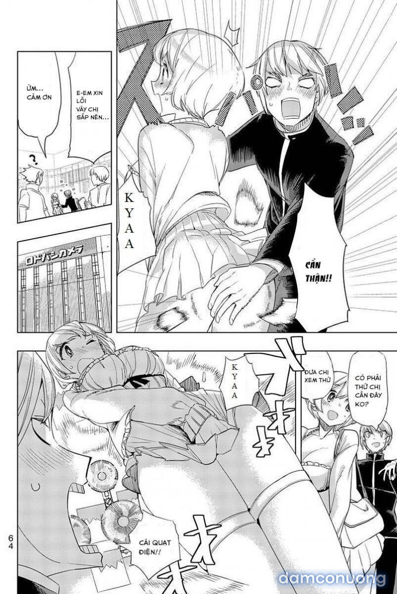 Houkago No Goumon Shoujo 